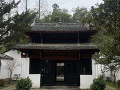 -白鹿洞书院