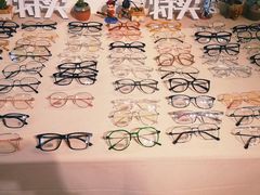 -肆兮眼镜·蔡司·徕卡战略合作店(大坪店)