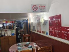 -蘭心餐厅(进贤路店)