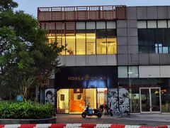 -HONGA HONGA雄家(曹路店)