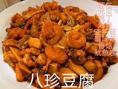 -陈傻子餐厅(世纪都会店)