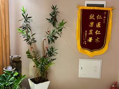 -修申骨雕小颜脊柱骨盆管理产后修复