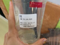 -闻道万巷咖啡馆(南大街地铁站店)