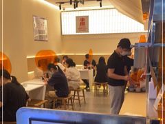 -牛邸·烧肉饭(来福士店)
