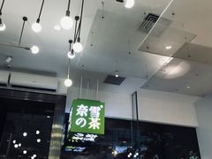 -武汉光谷K11