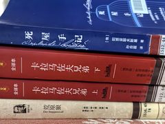 -荔湾区图书馆(周门馆)