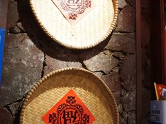 -吃饭皇帝大土家民族菜(正大广场店)