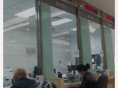 -中国工商银行(北京鼓楼支行)