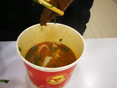 -骏骏牛肉粉店(吉庆街店)