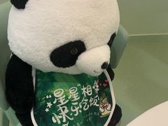 -眉州东坡·熊猫主题餐厅(枫蓝店)