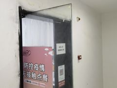 -老婆很芒榴莲千层蛋糕(丽泽桥店)