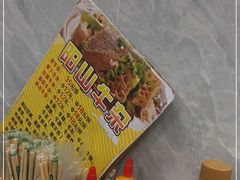 -正宗阳山牛杂(东城店)
