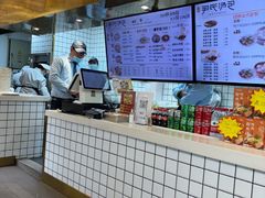 -百年尹氏汤包(湖南路狮子桥店)