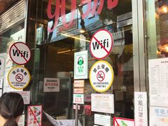 -大哥餐厅(西城花园店)