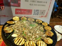 -义聚成老北京炙子烤肉(门框店)