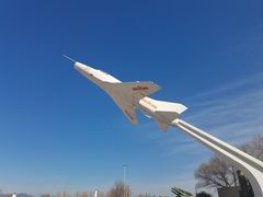 -中国航空博物馆