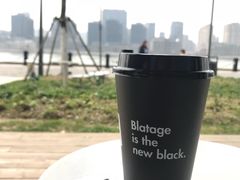 -BLATAGE COFFEE