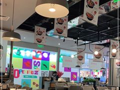 大堂-川成元·麻辣香锅(凯德MALL西直门店)