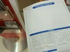 -中信银行(上海中信泰富广场支行)