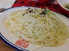 -新兴园饺子馆(北京百子湾店)