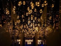 -后海16号·北京私房菜