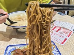 -路环码头面馆