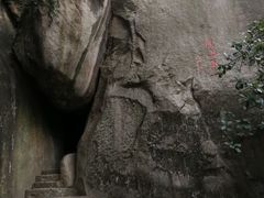 -云洞岩风景区
