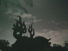 -四海公园(南山区)