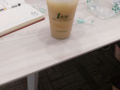 -1点点(苏州中心店)