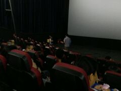 android_upload_pic-幸福蓝海国际影城(杜比巨幕店)