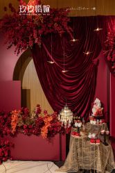 -玖玖婚嫁礼仪策划(江滨西路店)