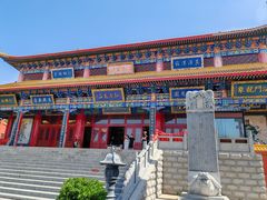 -水磨沟公园