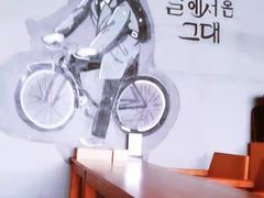 -HONGA HONGA雄家(曹路店)