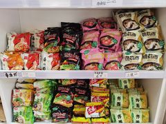 -正隆斋素食超市(西四店)
