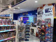 -TOYSRUS玩具反斗城(深圳布吉万象汇店)