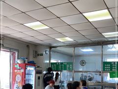 -清真-戏楼王记牛肉面