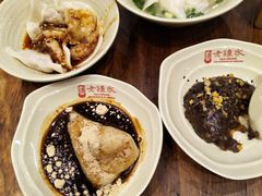 -协茂森老钟家(保利店)