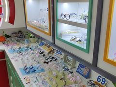 -美空眼镜·星趣控·新乐学·控优点合作店(周浦万达店)