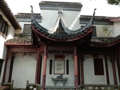 -檀园