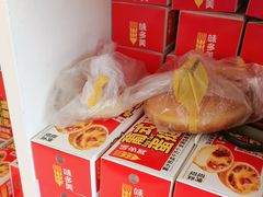 -味多美蛋糕(八大处店)
