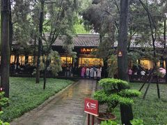 -成都武侯祠博物馆