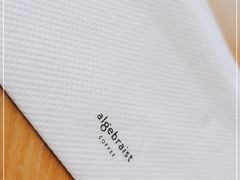 -代数学家algebraist(仙林金鹰店)