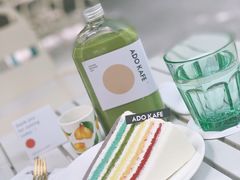 -ADO KAFE(大学城店)