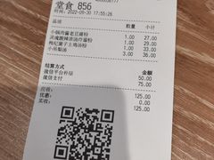 -小满手工粉(上海新世界城店)