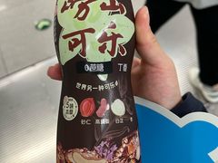 -利群商厦(台东店)