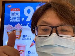 -港悦广场