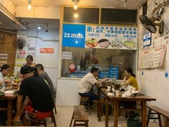 -黑竹香鸡(营和巷店)