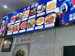 -水韵·渔家臻品私房菜(中庙店)