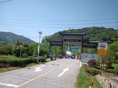 -石塘人家