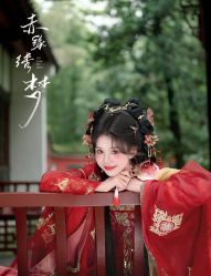 -雅云婚纱摄影工作室旗舰店